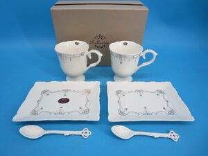 Ballerine　バレリーヌ　ペアスイーツタイム ティーカップ 　※付属うさぎオブジェ不足/箱付　オシャレ　食器　現状品　（中　BLL3