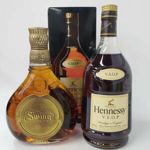 M37589(065)-511/TN5000　酒　２本まとめ Johnnie Walker Swing スイング/Hennessy Privilege V.S.O.P COGNAC ヘネシー プリヴィレッジ