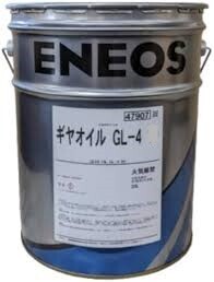 【送税込8980円】ENEOS ギヤオイル GL-4 90 20L (法人・個人事業主様宛限定) ※要納期確認※