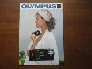 オリンパス XA カタログ (1983年）