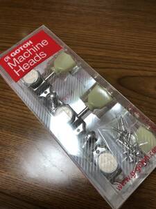 GOTOH ロック式ペグ　クルーソンタイプGOTOH／SD90 MG-T／SL-N-L3+R3