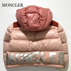 【21年モデル】MONCLER ダウンジャケット CHOUELLE バックロゴ