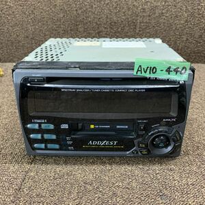 AV10-440 激安 カーステレオ ADDZEST clarion PD-2247A 0010254 CD カセット FM/AM オーディオ プレーヤー 通電未確認 ジャンク