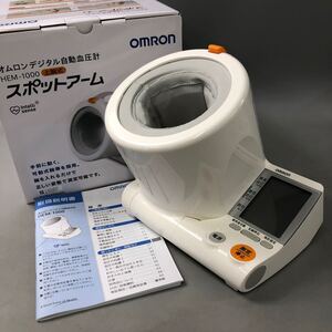 ★E08478/OMRON オムロン/デジタル自動血圧計/スポットアーム/HEM-1000/上腕式/箱付/通電・動作OK す