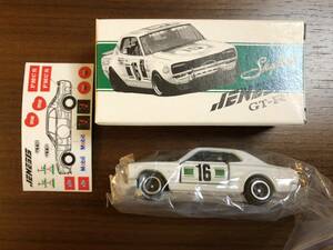 ★ 新品 トミカ 特注 スカイライン GT-R JENESIS