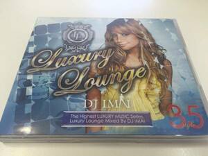 中古CD／レア盤 『Lugxury Lounge Style35 DJ IMN』 No.135