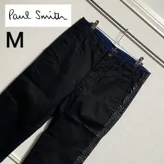 Paul Smith ポールスミス　サイドライン　ラバー　ストレート　パンツ