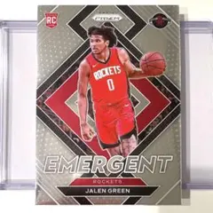 Emergent ジェイレン・グリーン Prizm Jalen Green