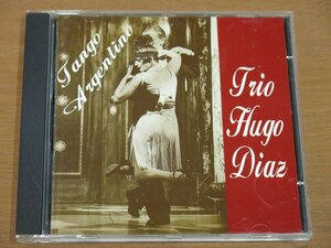 CD Trio Hugo Diaz Tango Argentino 輸入盤 中古品