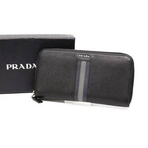 プラダ 2ML317 サフィアーノ ストライプ 長財布 ロングウォレット long wallet レザー 本革 黒 ブラック black 紺 ネイビー navy PRADA