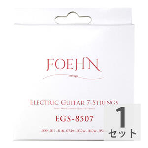 FOEHN EGS-8507 Electric Guitar 7-Strings Super Light 7弦エレキギター弦 09-54