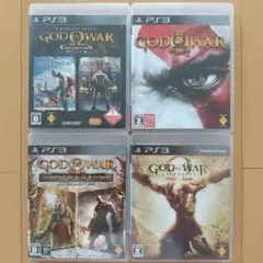 PS3 ゴッド・オブ・ウォー シリーズ ４本セット