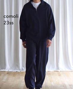 美品 セットアップ COMOLI（コモリ） コットンシルクジャージ ハーフジップPO × パンツ 上下セット スウェット 日本製 綿 絹 cotton silk