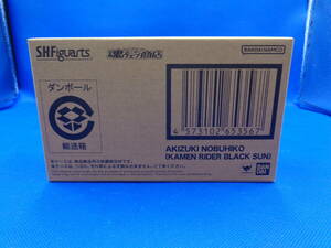 30-4　未開封品　S.H.Figuarts 秋月信彦(仮面ライダーBLACK SUN)