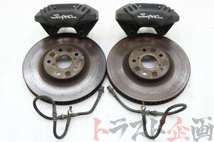 2100527405 JZA80 フロントキャリパー ローター スープラ 2.5ツインターボR JZA70 トラスト企画 U