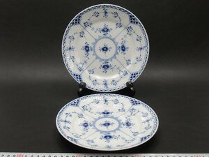 D1862 ロイヤルコペンハーゲン ブルーフルーテッド ハーフレース プレート 2客 径19cm ROYAL COPENHAGEN