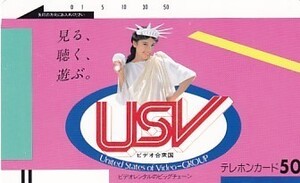 ●フリー110-8836 USVビデオ合衆国テレカ