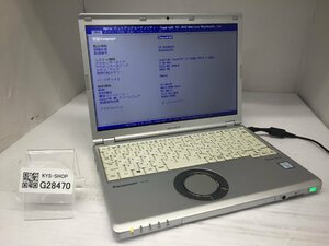 ジャンク/ Panasonic CF-SZ6RDYVS Intel Core i5-7300U メモリ8.19GB ストレージ無し 【G28470】