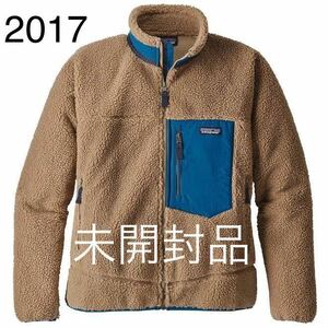 Mサイズ 新品【2017 限定カラー】パタゴニア メンズ・クラシック・レトロX・ジャケット( カーキ×ブルー)MARS米軍 23056FA17デッドストック