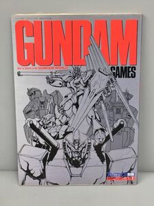 TACTICS別冊 PERFECT MANUAL SERIES 1 GUNDAM GAMES HOBBY JAPAN 2411BKR075