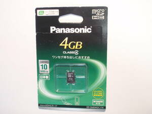 Panasonic 4GB micro SDHC カード