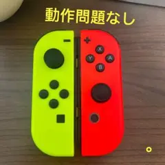 Nintendo Switch ジョイコン ネオンイエロー/ネオンレッド