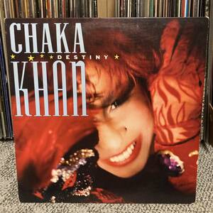 CHAKA KHAN / DESTINY