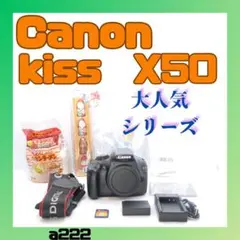 大人気シリーズ✨Canon　kiss　X50　ズーム　高画質　簡単　操作