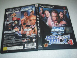 中古 PS2 エキサイティングプロレス4 動作保証 同梱可 