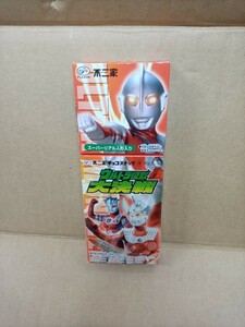 【送料無料 即決】（中古/良好）不二家 ウルトラマン ウルトラ怪獣 大決戦 上下箱 空箱 空き箱 パッケージ 90年代 / 昭和レトロ 平成 