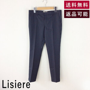 リジエール Lisiere パンツ ピンストライプパンツ テーパードパンツ 15-030-560-0116-3-0 15030560011630 F822A029 中古 古着