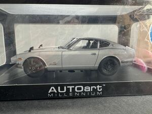 1/18 ベストプライスシリーズ 日産 フェアレディ Z432 (シルバー) [オートアート]