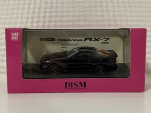 DISM 1/43 日産 サバンナ RX-7 FC3S 後期型 ライトチューニング仕様 ブラック 黒 NISSAN LIGHT TUNING BLACK