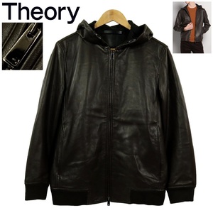 【T122】【新品同様】【定価140,800円】Theory セオリー レザーパーカー レザージャケット オールレザー 羊革 ラムレザー メンズ サイズXS