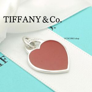 【美品】ティファニー TIFFANY＆Co. リターントゥ ティファニー ハート タグ レッド エナメル チャーム AG925