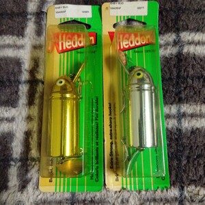 （新品未開封）金　銀　2個　セット　ヘドン ベビーバド HEDDON へドン