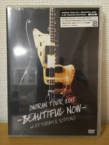 新品未開封DVD☆INORAN TOUR 2015-BEAUTIFUL NOW-at EX THEATER ROPPONGI 0929birthdayイノランliveルナシーLUNA SEA真矢SUGIZO小野瀬潤J