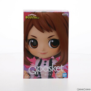 【中古】[FIG] 麗日お茶子(うららかおちゃこ) A(衣装濃) 僕のヒーローアカデミア Q posket-麗日お茶子- フィギュア プライズ(2531858) バン