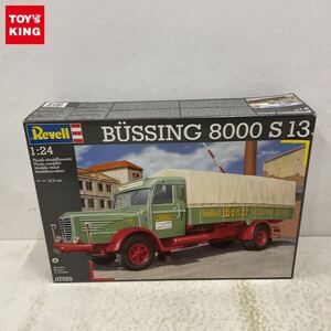 1円〜 レベル 1/24 BUSSING 8000 S 13