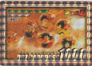 ◆即決◆ №354 奇跡の玉 ◆ ドラゴンボールカードダス 30周年記念復刻版 カードダスver ◆ 【A】◆