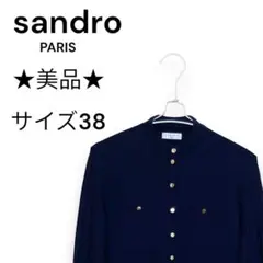 【美品】 sandoro サンドロ　ひざ丈ワンピース　長袖　ダークネイビー