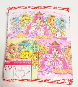 ☆新品☆スマイルプリキュア☆インナーショーツセット☆130☆①