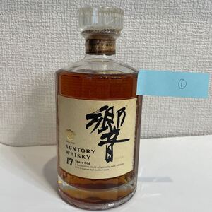 サントリーウイスキー　響17年　裏ゴールドラベル　旧ボトル　未開封① SUNTORY WHISKY HIBIKI