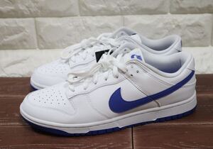 新品 29.5㎝ NIKE ナイキ DUNK LOW RETRO ダンク　ロー　レトロ　ハイパーロイヤル