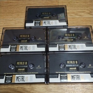 【 maxell メタルカセットテープ　XS 90分　5本　METAL】 メタルポジション　中古 マクセル