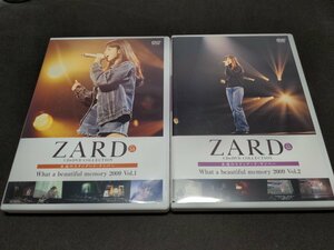 ZARD CD＆DVDコレクション 54,55 / What a beautiful memory 2009 Vol.1,2 / 2本セット / DVDのみ / ff096