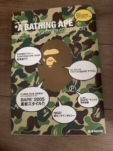 A BATHING APE 2005 SPRING SUMMER COLLECTION アベイシングエイプ ステッカー欠品無し ブランケット未開封