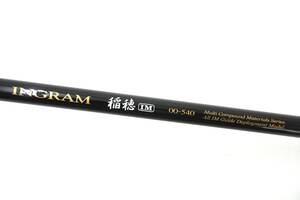 宇崎日新　イングラム　稲穂　IM　00-540　【中古良品】