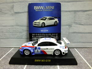 1/64　京商　BMW＆MINI　ミニカーコレクション　BMW　M3　GTR　特定記録付定形外発送