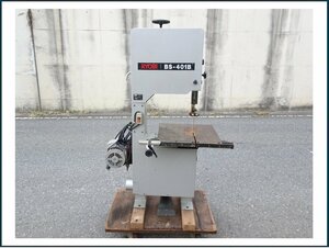 RYOBI　リョービ　バンドソー　BS-401B　木工機械　三相・200V　動作OK　中古品　引取OK♪